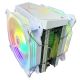3. CPU-Kühler Rampage OCTAGONC60-WHITE LGA1700/AM5 1800RPM 2x 120mm ARGB PWM