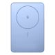 Xiaomi Super Slim Magnetische Powerbank 5000 Lithium-Ionen (Li-Ion) 5000 mAh Kabelloses Laden Blau