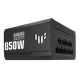 10. ASUS TUF GAMING 850W GOLD Netzteil