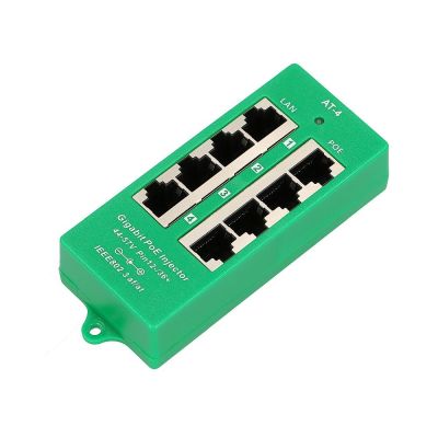 22. Extralink Gigabit PoE Injector 4 Port Active, 4 Gigabit 802.3at/af Ports, Modus A