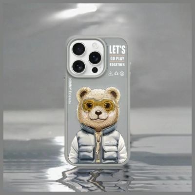 11. Nimmy Cool&Cute 2.0 Bear Case für iPhone 15 Pro Max - Grau