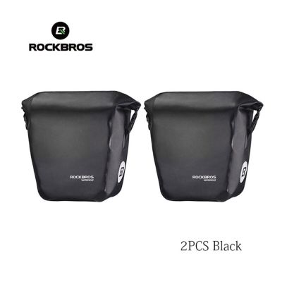 Rockbros Seitentragetasche AS-003-1BK