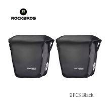 Rockbros Seitentragetasche AS-003-1BK