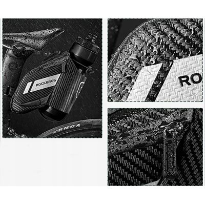 8. Rockbros C32BK Satteltasche 1,5 l mit Wasserflaschenfach – Schwarz