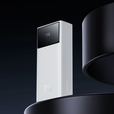 10. Baseus EnerFill FP41 30000mAh 22.5W Powerbank mit Baseus Simple USB-A - USB-C 3A 30cm Kabel - Weiß