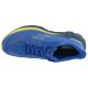 3. Mizuno Wave Skyrise 7 J1GC260901 Blau 42,5