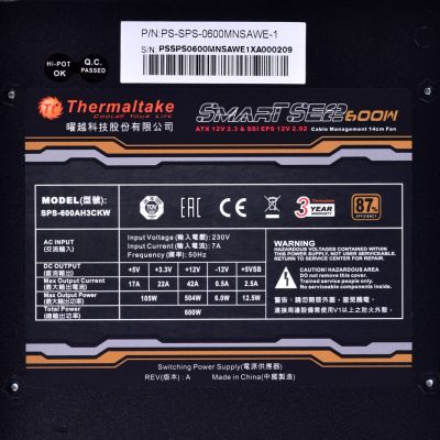 11. Thermaltake Smart SE2 600W Netzteil PS-SPS-0600MNSAWE-1 (600W; Aktiv; 120mm)