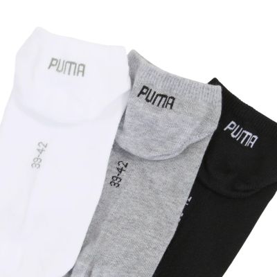 2. Puma Sneaker Socken, 3er-Pack, Grau, Weiß, Schwarz, 938624 17