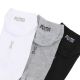 2. Puma Sneaker Socken, 3er-Pack, Grau, Weiß, Schwarz, 938624 17