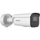 8. Hikvision Pro Series mit AcuSense DS-2CD2646G2HT-IZS (2,8–12 mm) (eF) Kugelförmige IP-Sicherheitskamera für den Außenbereich, 2688 x 1520 px, Decken-/Wandmontage