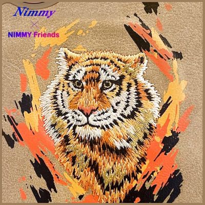 8. Nimmy Tiger MagSafe Hülle für iPhone 16 – braun