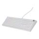 6. Tastatur GENESIS THOR 404 universal USB QWERTY Englisch Weiß