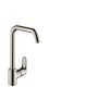 2. Hansgrohe Focus Edelstahl