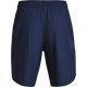 8. Under Armour Train Stretch Shorts M 1356858-408