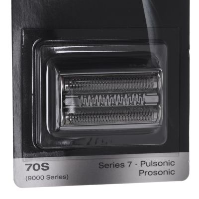 3. Braun 70S Folienklinge mit Klingenblock