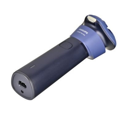8. PHILIPS Rasierer der Serie 2000 S2885/00