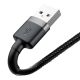 3. Baseus Cafule USB-A / Lightning 1,5A QC 3.0 Kabel 2 m - Schwarz