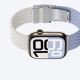 4. AmazingThing Blend Band Apple Watch 42 mm 2er-Pack – Space Blue / Space Blue