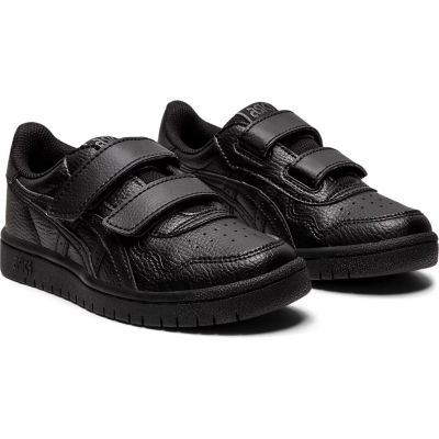 2. Asics Japan S PS Jr 1194A077-001 Schuhe