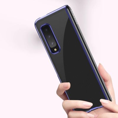 9. Plating Case hard case Electroplating frame Handyhülle Schutzhülle für Samsung Galaxy Fold blau