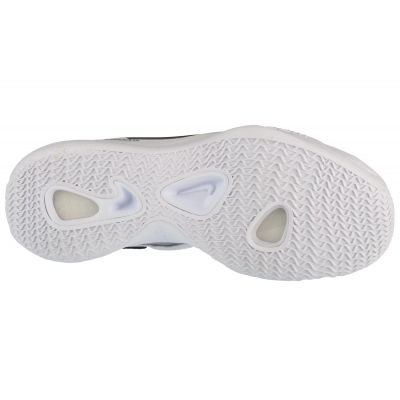 4. Nike Hyperset 2 FQ7070-101 Volleyballschuhe