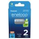 PANASONIC ENELOOP AAA 800mAh 2 Stück