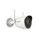 Hikvision | IP-Kamera | DS-2CV2041G2-IDW(E)