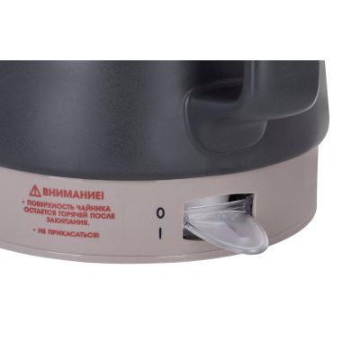 3. Keramik-Wasserkocher MAESTRO MR-071-SCHWARZ