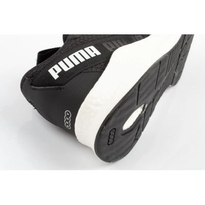 6. Puma Herren-Sportschuhe NRGY Star, leichte schwarze Sneaker