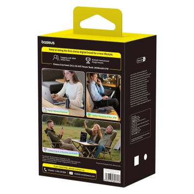 8. Baseus EnerGeek GX11 MiFi 20000mAh 67W Powerbank mit WLAN-Funktion - Schwarz