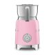 2. Smeg MFF11PKEU Milchkaffeemaschine im Stil der 50er Jahre, Cadillac-Rosa
