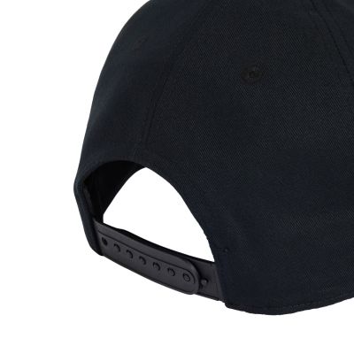 4. adidas FC Bayern München Essentials Cap Schwarz IA2335