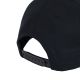4. adidas FC Bayern München Essentials Cap Schwarz IA2335