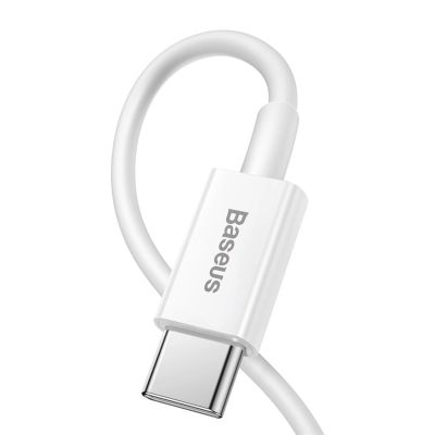 3. Baseus Superior Series 20W USB-C - Lightning PD Kabel 0,25m - Weiß