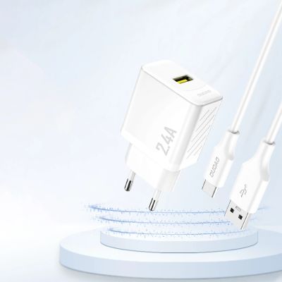 2. Dudao A23 2.4A USB-A Ladegerät - Weiß