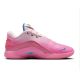 Nike LeBron XXII „I Promise“ Schuhe SN PINK FOAM /PHOTO BLUE-PINKSICLE HV8455-600