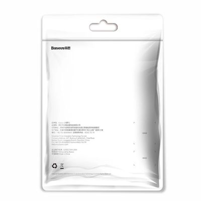 17. Baseus Yiven USB / Lightning Ladekabel Datenkabel Textilkabel Gewebekabel 1,8M schwarz (CALYW-A01)