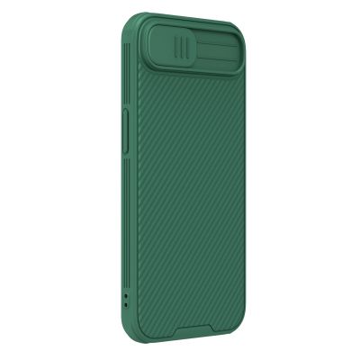 3. Nillkin CamShield Pro Hülle für iPhone 16e / 17e - Grün