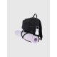 6. Laptop-Rucksack (bis 17'') 4F 4FWSS25ABACU424-20S