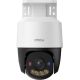 Imou PoE PS7FP-8X0 8MP PT IP-Kamera