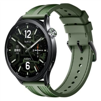 Xiaomi Watch S5 46 mm | Smartwatch | AMOLED | 1,48 Zoll | Wasserdicht | Dschungelgrün