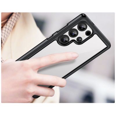 5. Outer Space Case Silikonhülle mit Gelrahmen für Samsung Galaxy S25 Ultra – Schwarz
