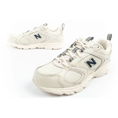 17. New Balance Herrenschuhe Sport Sneakers langlebig modisch beige