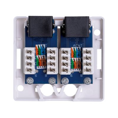7. Lanberg OU6-0002-W Aufputzsteckdose (RJ-45; UTP; weiß)