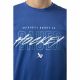 2. Bauer Autentic Hockey Sr M 1063390 T-Shirt