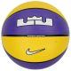 7. Nike Lebron James Playground 8P 2.0 Ball N1004372-575