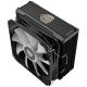 3. Kolink Umbra EX180 ARGB Prozessor-Hybridkühler 12 cm Schwarz