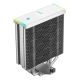 11. DeepCool AK400 DIGITAL SE WH Kühlung