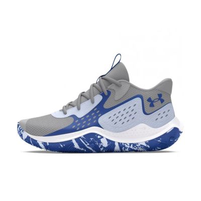 Under Armour Jet '23 Herren-Sneaker, Grau - 3026634-104