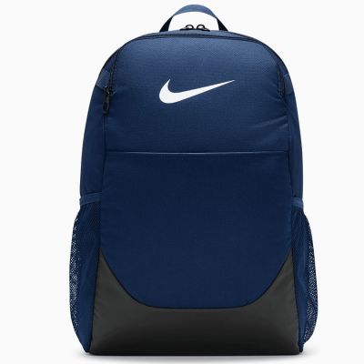 Nike Brasilia M IB4408-410 Rucksack